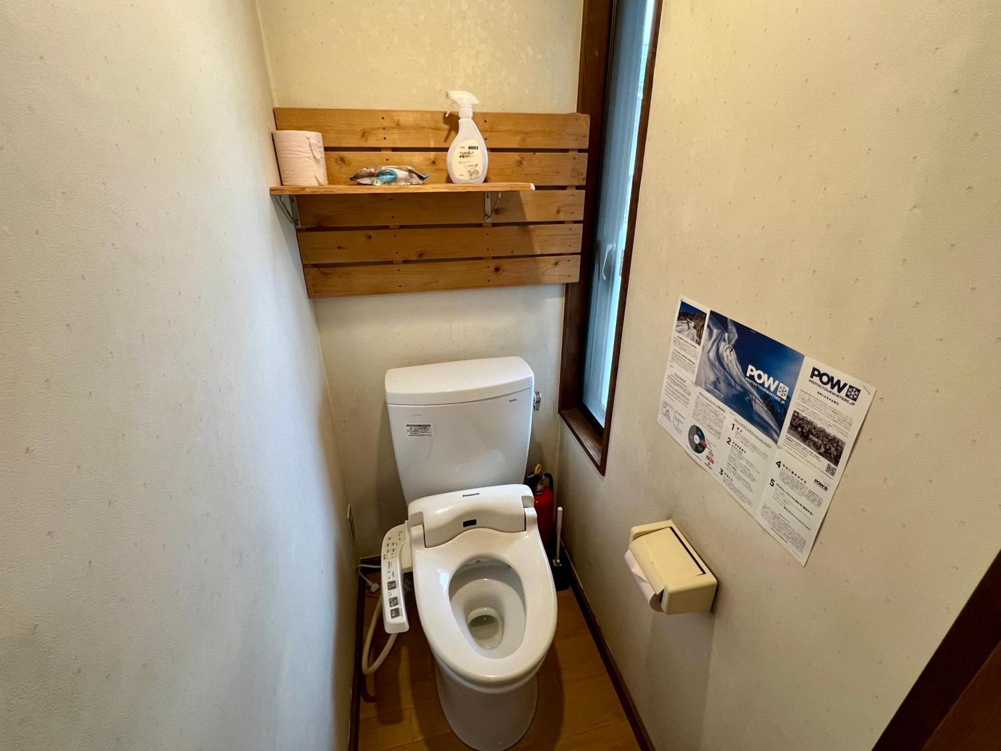 Little Alaskan Guest House Hakuba Exterior photo